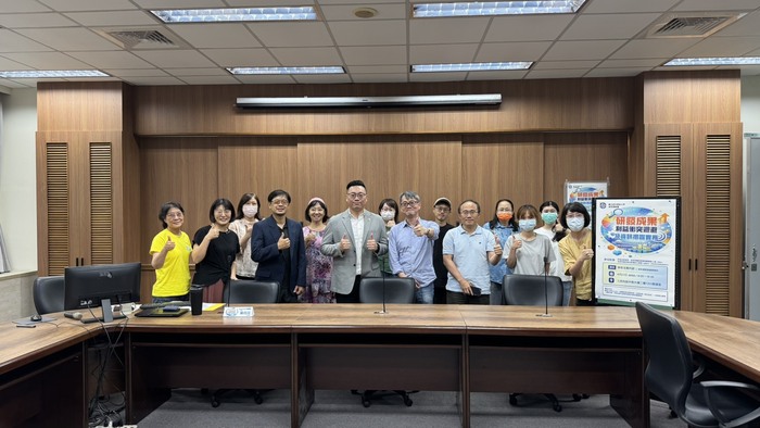 115年4月23日【研發成果利益衝突迴避及資訊揭露實務】講座邀請陳致浤專利師深化法遵觀念與實務能力圖片